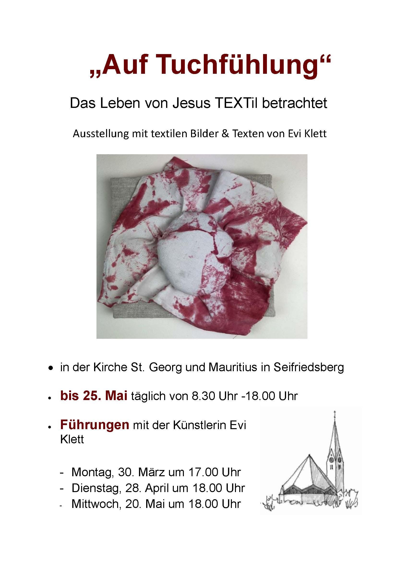 Plakat Ausstellung "Auf Tuchfühlung" Plakat Ausstellung "Auf Tuchfühlung"