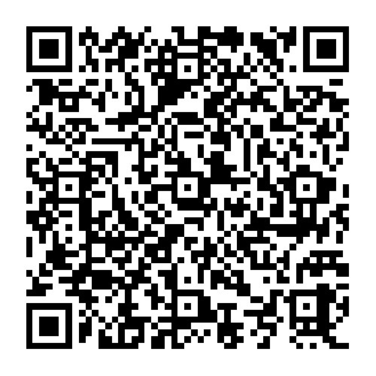 QR Code Trost der Bäume